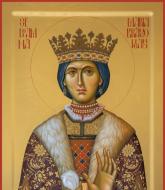 Sfânta Doamnă Maria Brâncoveanu