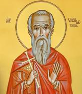 Sfântul Vasile cel Bătrân, tatăl Sfântului Vasile cel Mare