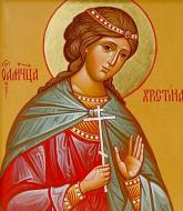 Sfânta Muceniță Hristina din Persia