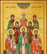 Sfinții din familia Sfântului Vasile cel Mare