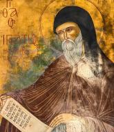 Sfântul Ierarh Ignatie, Mitropolit de Mitimna
