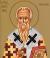 Sfântul Sfințit Mucenic Antipa, Episcopul Pergamului Asiei