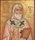 Sfântul Sfințit Mucenic Terapont, Episcopul Ciprului