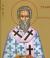 Sfântul Ierarh Tihon, Episcopul Amatundei