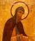 Sfântul Ierarh Ioan, Episcopul Goției