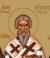 Sfântul Sfințit Mucenic Xist, Episcopul Romei
