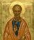Sfântul Apostol Rodion