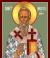 Sfântul Ierarh Ambrozie, Episcopul Mediolanului