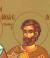 Sfântul Mucenic Agatanghel
