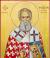 Sfântul Sfințit Mucenic Teodot, Episcopul Chiriniei
