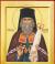 Sfântul Ierarh Ignatie Briancianinov