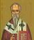 Sfântul Ierarh Ahile, Episcopul Larisei