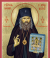 Sfântul Ierarh Ioan Maximovici