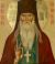 Sfântul Iosif de la Optina