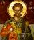 Sfântul Mucenic Leontie
