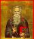 Sfântul Mucenic Luchian preotul