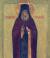 Sfântul Ilarion de la Optina