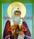 Sfântul Ierarh Ermoghen, Patriarhul Moscovei