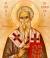 Aducerea moaștelor Sfântului Ierarh Nichifor, Patriarhul Constantinopolului