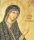 Sfânta Cuvioasă Monica, mama Fericitului Augustin