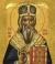 Sfântul Ierarh Vasile de Ostrog