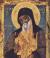 Sfântul Macarie Notara, episcopul Corintului
