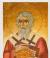 Sfântul Mucenic Valentin, Episcopul Umbriei