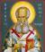Sfântul Ierarh Grigorie Teologul, Arhiepiscopul Constantinopolului