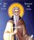 Sfântul Cuvios Mucenic Andrei din Creta
