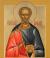 Sfântul Mucenic Diomid