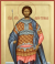 Sfântul Mucenic Andrei Stratilat