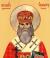 Sfântul Sfințit Nou Mucenic Silvestru, arhiepiscopul de Omsk