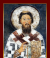 Sfântul Cuvios Sava, arhiepiscopul Serbiei și ctitorul mănăstirii Hilandar