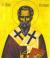 Sfântul Sfințit Mucenic Eusebiu, Episcopul Samosatelor