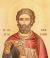 Sfântul Mucenic Sava de la Buzău