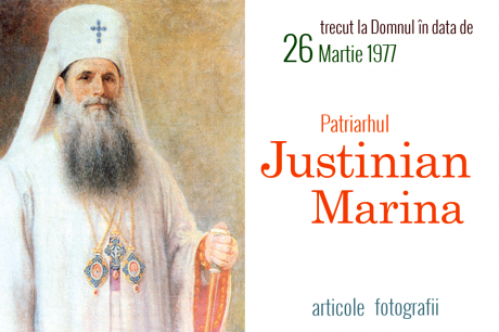 Patriarhul Justinian Marina