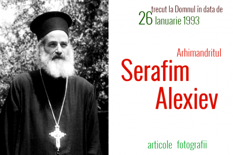 Arhimandritul Serafim Alexiev