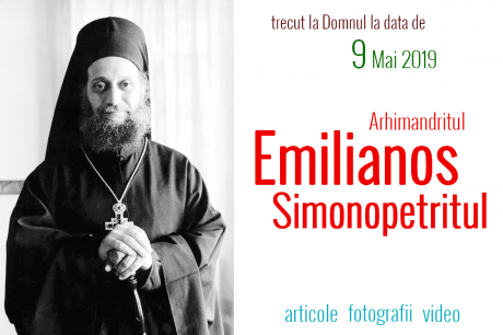 Arhimandritul Emilianos Simonopetritul