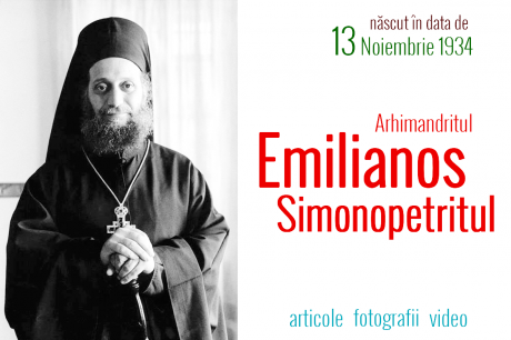 Arhimandritul Emilianos Simonopetritul