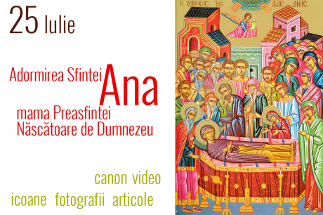 Adormirea Sfintei Ana, mama Preasfintei Născătoare de Dumnezeu