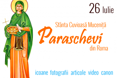 Sfânta Cuvioasă Muceniță Paraschevi din Roma