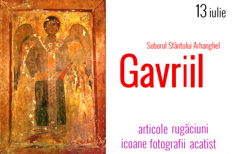 Soborul Sfântului Arhanghel Gavriil