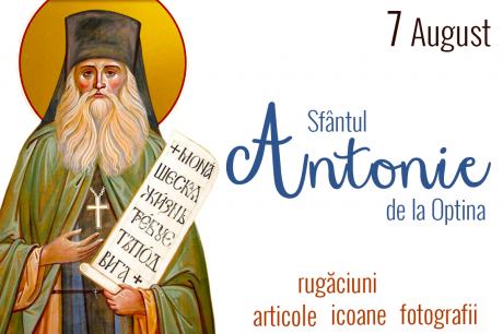 Sfântul Antonie de la Optina