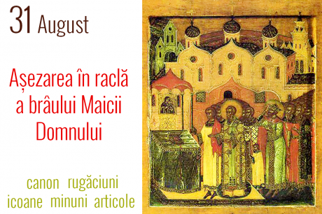 Așezarea în raclă a brâului Maicii Domnului