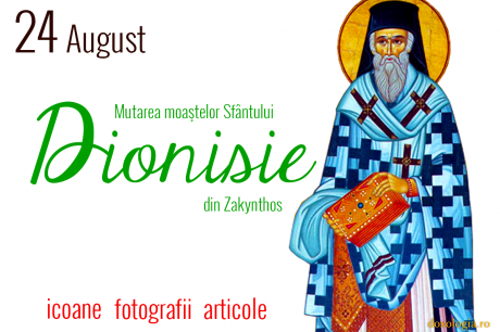 Mutarea moaștelor Sfântului Ierarh Dionisie din Zakynthos