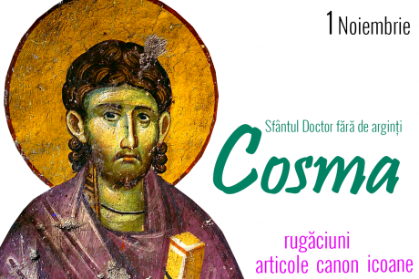 Sfântul Doctor fără de arginți Cosma din Asia Sfântul Doctor fără de arginți Cosma din Asia