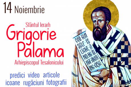 Sfântul Ierarh Grigorie Palama, Arhiepiscopul Tesalonicului