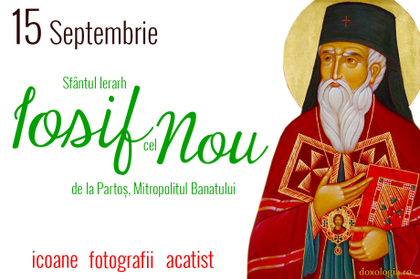 Sfântul Ierarh Iosif cel Nou de la Partoș, Mitropolitul Banatului