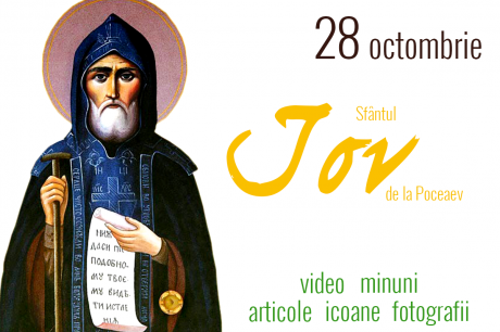 Sfantul Cuvios Iov de la Poceaev
