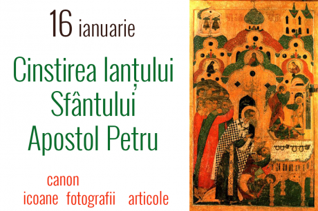 Cinstirea lanțului Sfântului Apostol Petru